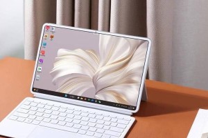 华为MateBookE安装Win10教程（华为MateBookEWin10安装步骤详解）