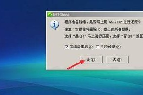 使用U盘一键重装系统Win7系统教程（轻松操作，快速恢复系统，一键解决问题）