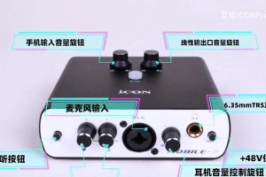 平板电脑声卡安装教程（轻松教你安装平板电脑声卡，让音乐更悦耳）