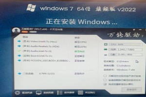 电脑开机一分钟左右就死机的原因（解决电脑死机问题的方法）