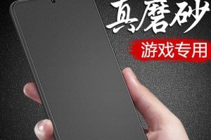 TCLS720t么么哒手机的优缺点剖析（以性能、摄影和用户体验为，解读TCLS720t么么哒手机）