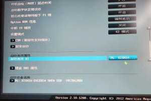电脑没系统了开不了机,系统重装与故障排查指南