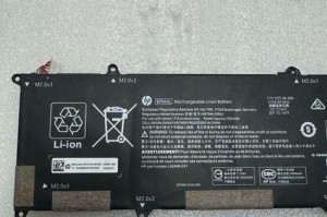 如何拆卸惠普老电脑的电池？（一步步教你如何安全拆卸惠普老电脑电池）
