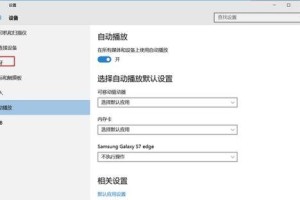 怎样看电脑有没有蓝牙,电脑蓝牙功能检测方法概述