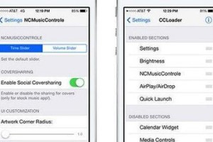 深入了解iOS9.0.2的5S新特性（为5S用户带来更加流畅和智能的体验）