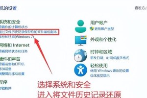 灰复删除的照片（深入探讨灰复删除照片的重要性及操作技巧）