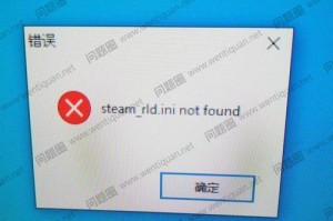 电脑游戏的致命错误探析（揭秘电脑游戏中常见的致命错误及其解决办法）