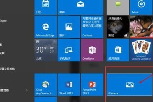一键装机win10系统（轻松安装win10系统，解放您的时间和精力）