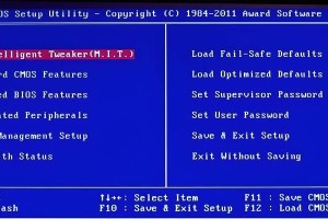 如何使用U盘安装Windows7系统（一步步教你轻松安装Win7系统，让电脑焕发新生）