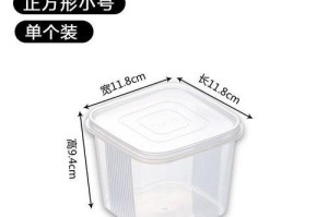 冰箱摔了会有什么后果？（冰箱摔落的意外伤害及修复方法）