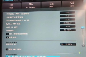 电脑断电了还是开不了机,电脑断电后无法开机故障排查指南