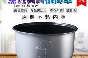 美的YJ308H的功能和性能解析（以美的YJ308H为例，探究空调产品的创新与发展）