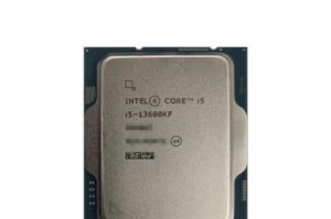 i5-4300处理器（强悍的性能和高效的能源管理为用户带来更好的体验）