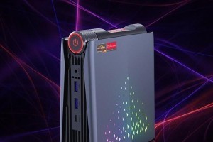 神舟锐龙X2手机（探秘锐龙X2手机的强大性能和卓越用户体验）