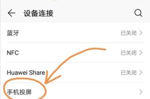 优酷，将电视机变得更精彩（优酷，让电视机成为你的多媒体中心）