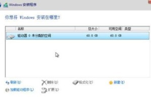 电脑老硬盘坏了开不了机,电脑无法开机解决方案