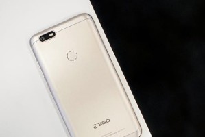 晓龙630处理器（探索晓龙630处理器的突破创新与技术优势）