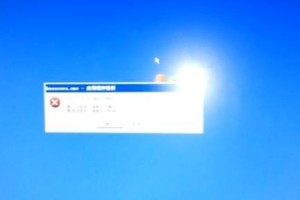 电脑出现错误怎么办？解决方法一网打尽（电脑错误解决方案大全，让你轻松应对各种问题）