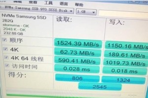 联想笔记本v310tv模式打开教程（轻松了解如何开启v310tv模式，提升观影体验）