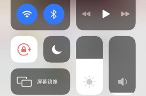 苹果录屏教程（从零开始，轻松录制苹果手机屏幕，助你分享精彩时刻）