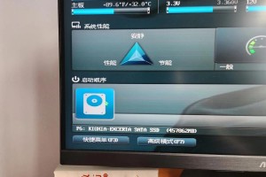 电脑开不了机状态,全面解析故障原因与解决策略