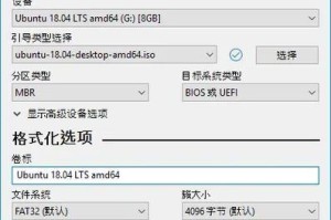如何制作服务器引导U盘（轻松创建可靠的服务器引导U盘，无需专业知识）