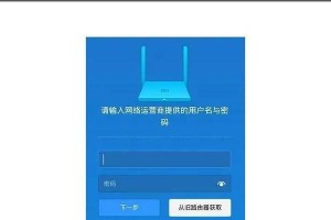 1.第一步：打开手机的设置菜单