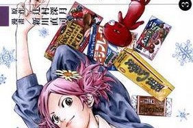 东芝C笔记本的优势和特点（一款性能出众的笔记本电脑）
