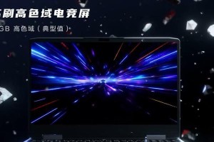 联想G5000台式机的综合评测（性能出色，适合日常办公和娱乐需求）
