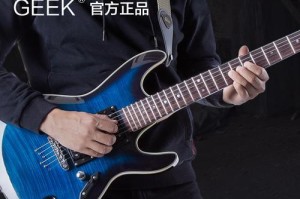 探索geek电吉他的魅力（一款结合技术与音乐的电吉他神器）