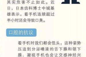 从吸鸦片到戒掉的艰难之路（摆脱鸦片束缚的努力和策略）