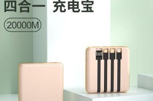 紫米10号手机新品评测（一款性的智能手机）