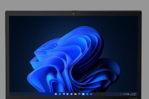 联想Yoga3-14（轻薄便携，高性能助你无拘无束）