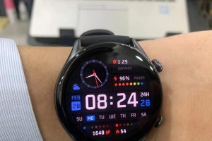 以拓智能手表（拓智能手表）