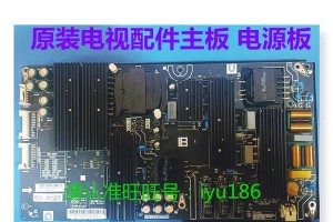 暴风电视40寸体验（一部引领电视时代的新宠，尽在暴风电视40寸）
