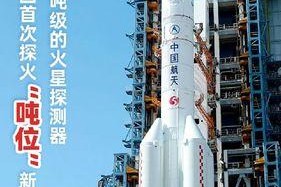 以胖五现在怎么样？（揭秘以胖五的最新动态，让你了解他的现状。）