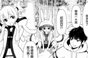 以u大师Win10ISO安装教程（一键安装，解放您的时间和精力！）