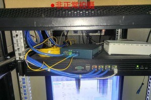 电脑改网吧网管系统教程（教你如何自己改造网吧网管系统，提升管理效率）