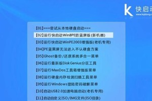 详解wi7分区教程，让你轻松管理硬盘空间（从初级到高级，带你一步步了解wi7分区技巧）