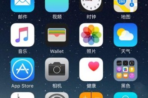 苹果手机怎么倒电话本,苹果手机电话本倒置技巧揭秘