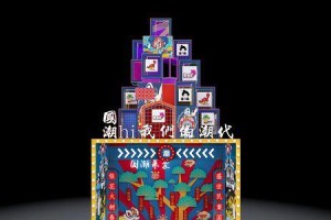 3D拍照效果的突破与创新（纵览未来影像技术的巅峰之作）