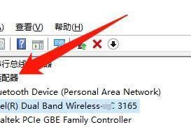 Win安装器教程（一步步教你使用Win安装器，实现Windows系统的安装和升级）