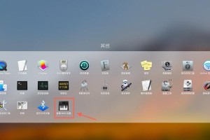 电脑蓝牙有线同时使用教程（实现便捷无线连接与稳定有线传输的完美结合）