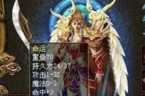 全面评测华为KiwAL10（华为KiwAL10的颠覆性设计与卓越性能）