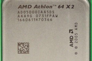 AMDRyzen3600处理器（探索AMD3600双核处理器的性能和功能优势）