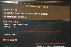 1.检查物理连接问题