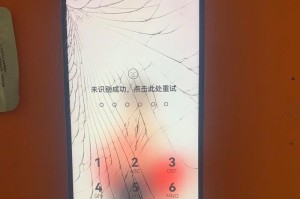 华为手机自燃,安全疑虑与售后服务挑战并存