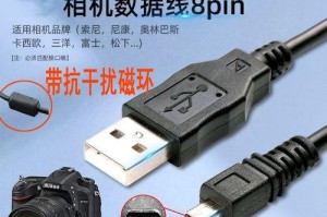 揭秘牌照号码xz200的秘密（探索xz200号码的由来及其背后的故事）