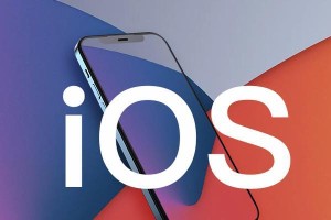 iOSBeta3（深入探索iOSbeta3的新特性和改进）