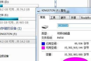 H110装机教程（详解H110主板的选择、安装与配置）